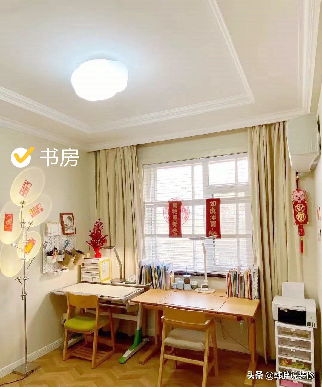 终于乔迁新房了，书柜电视墙火了，“去客厅化”设计好看又实用