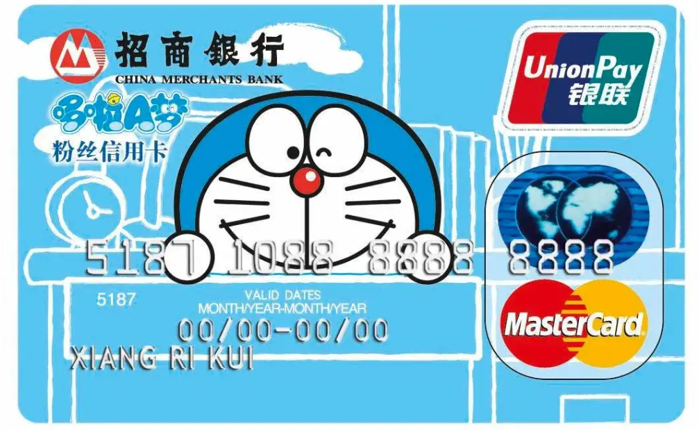 如何查询香港电话卡号码是多少位数的