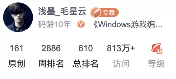 年薪百万，竟跳楼自杀：中国最暴利的产品，为何逼死了90后天才？