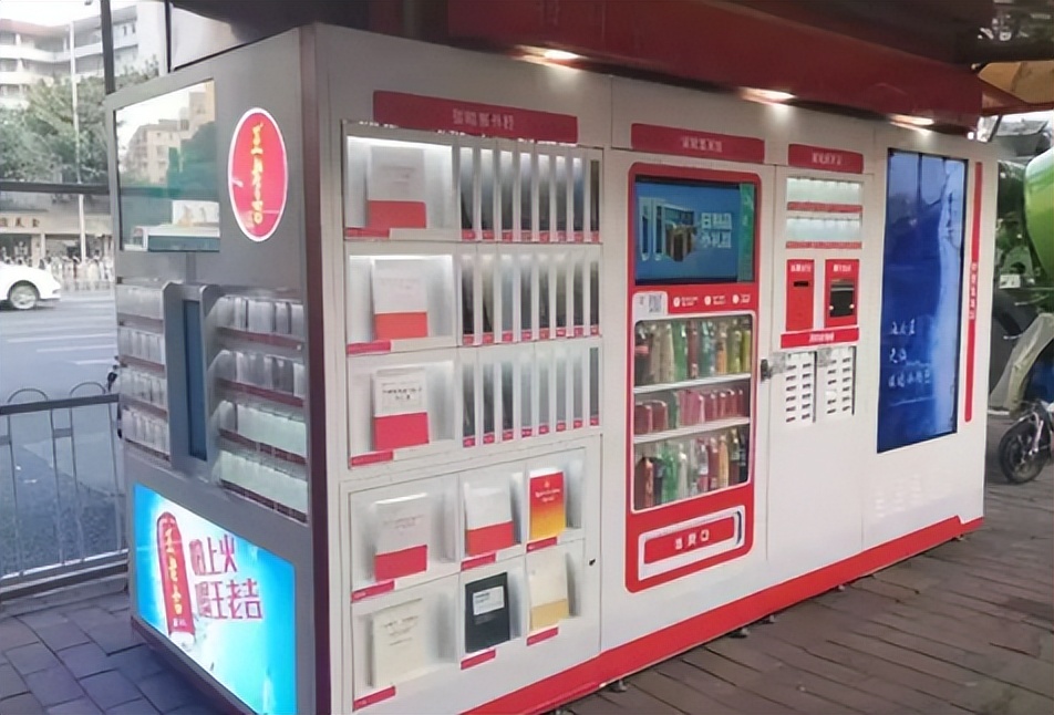 无人智能报刊亭APP借阅管理，在共享经济环境中迎来新的发展