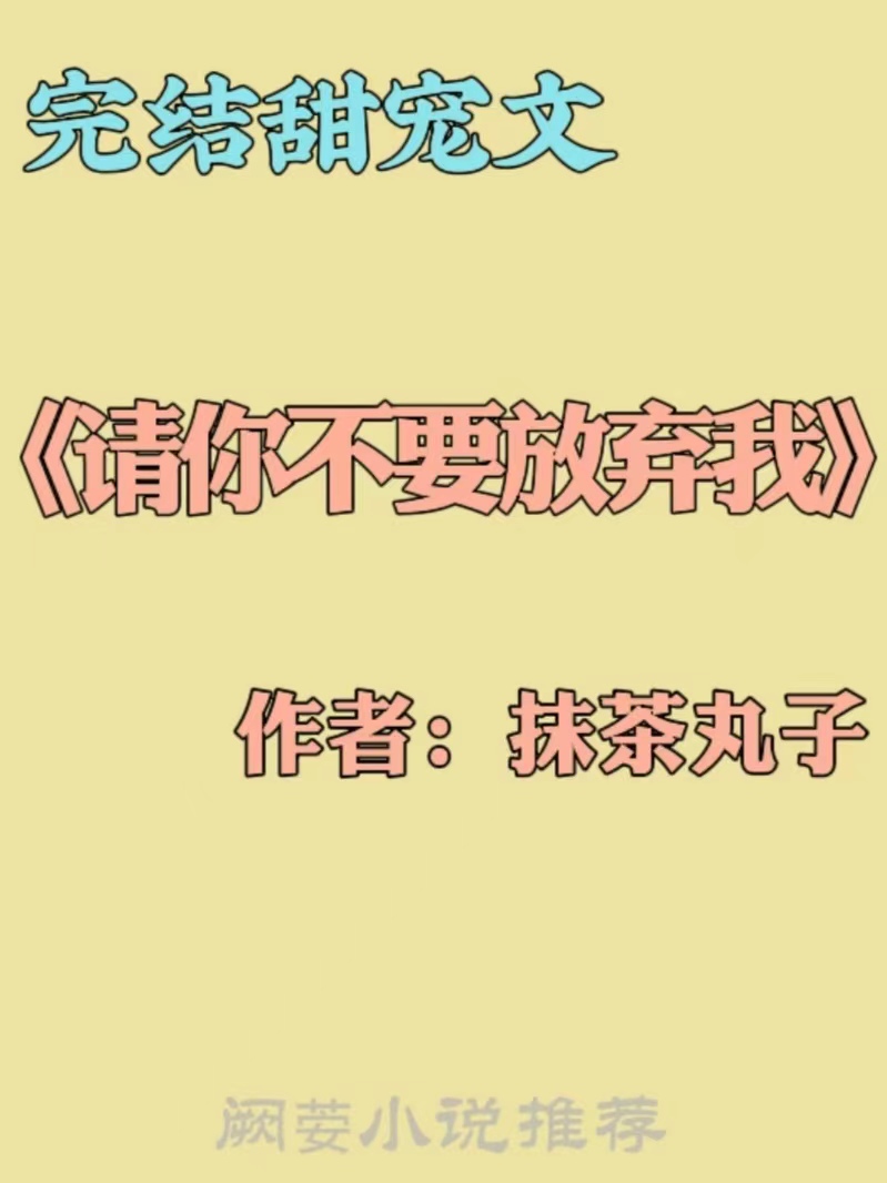 ϵͳtongҽС˵аǰqianʮ-Ѷ