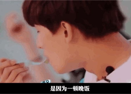 内娱真人秀再出冥场面，宋丹丹为何要那样？