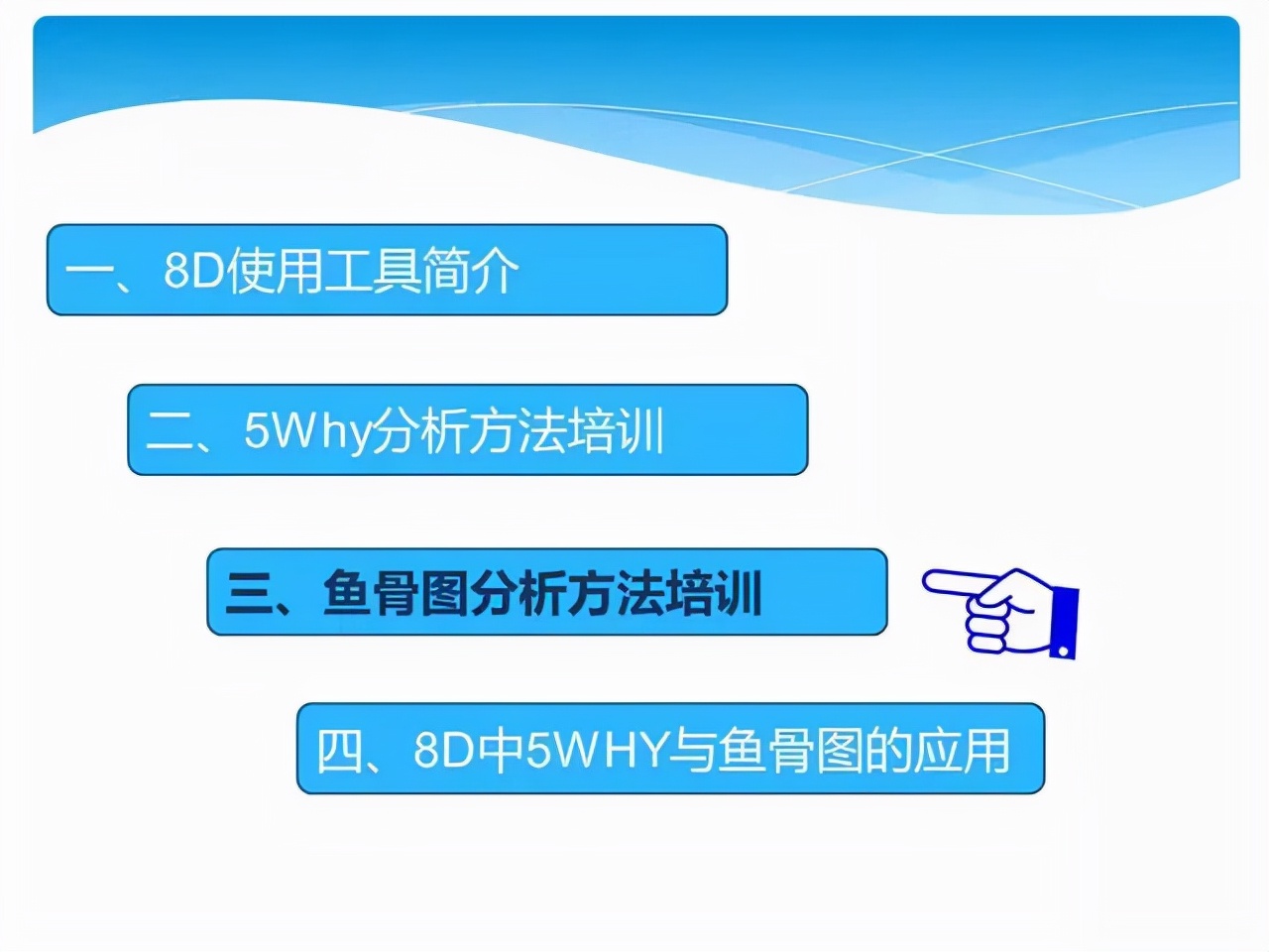 质量经理必修课 | 顾客投诉产品质量问题，你该如何正确处理？