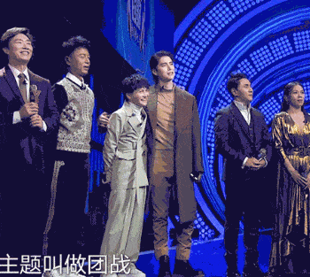 周深：因为个子只有161，生活中烦恼不少，喜欢比自己高的女朋友