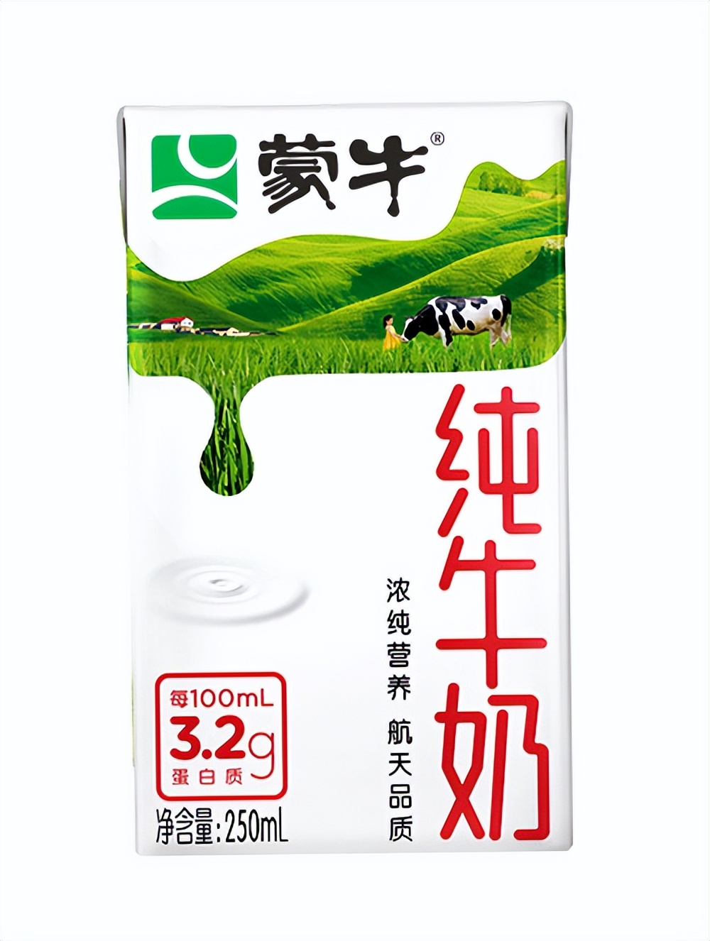 世界杯喝红茶(卡塔尔世界杯32强巡礼 | 被誉为欧洲璀璨的“明珠”——波兰)