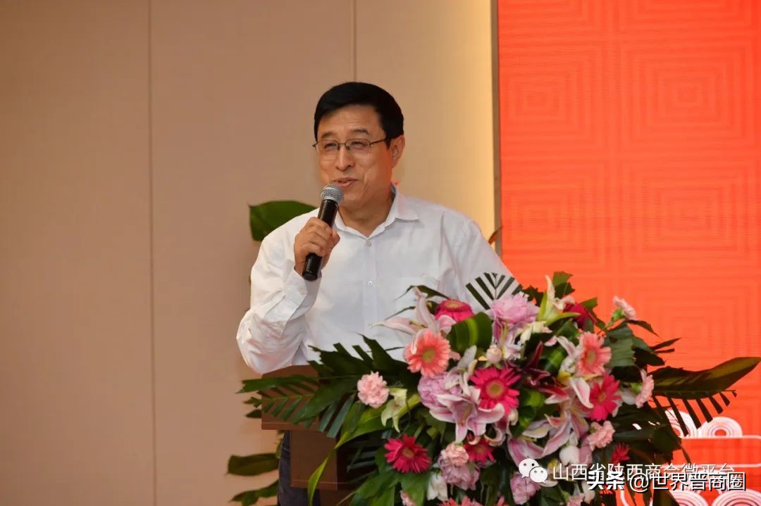 山西省北京商会成立！江家京当选新一届山西陕西商会会长