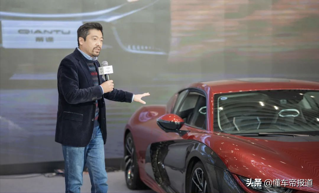 关注|前途汽车“悄然”复产？车型K20将于明年上市并出口海外