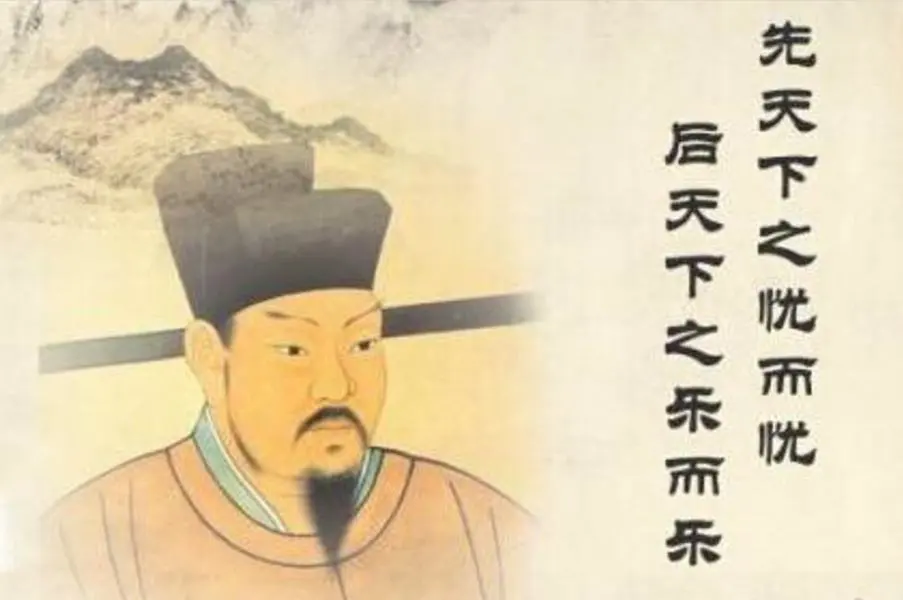 古人的“年终总结”怎么写?