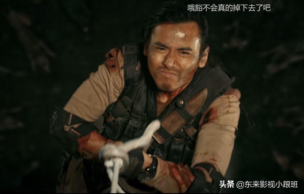 《龙岭迷窟》开播，再美的雪莉杨，也救不了垃圾片，可惜了6块钱