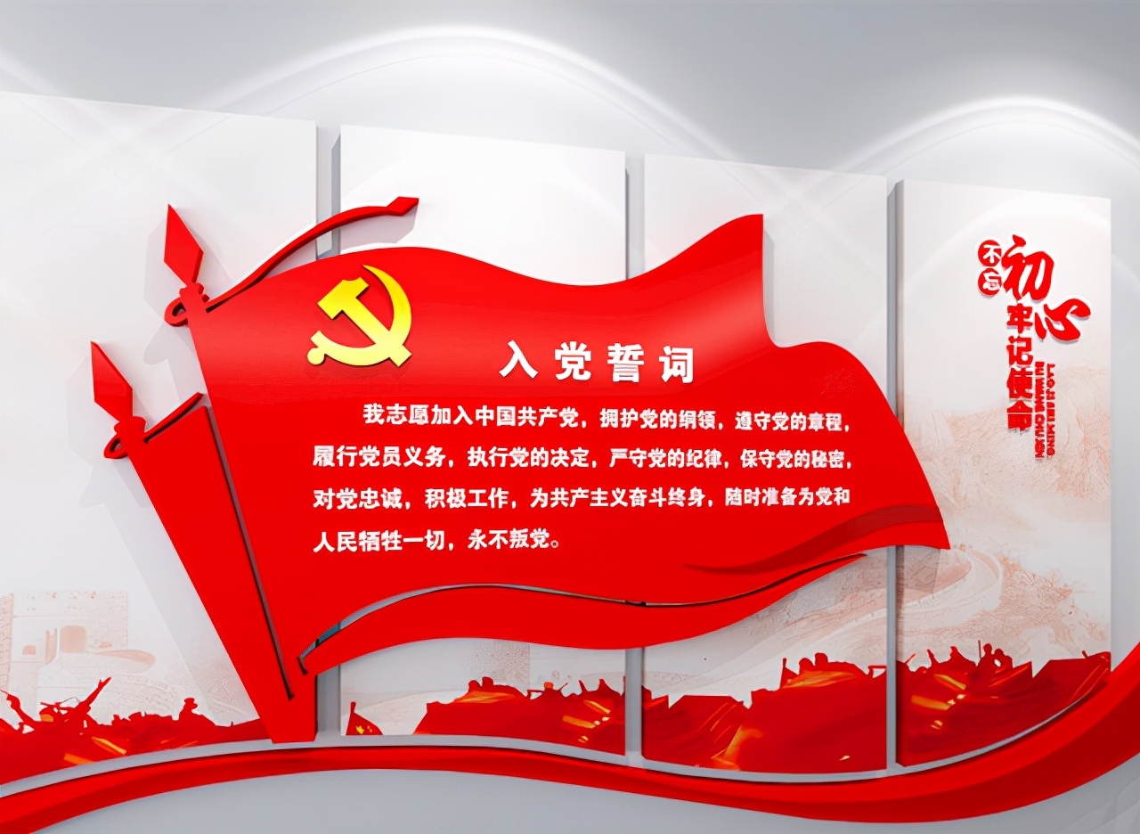 究竟是谁引毛主席上的井冈山？他的两个胞妹分别嫁给毛主席两兄弟