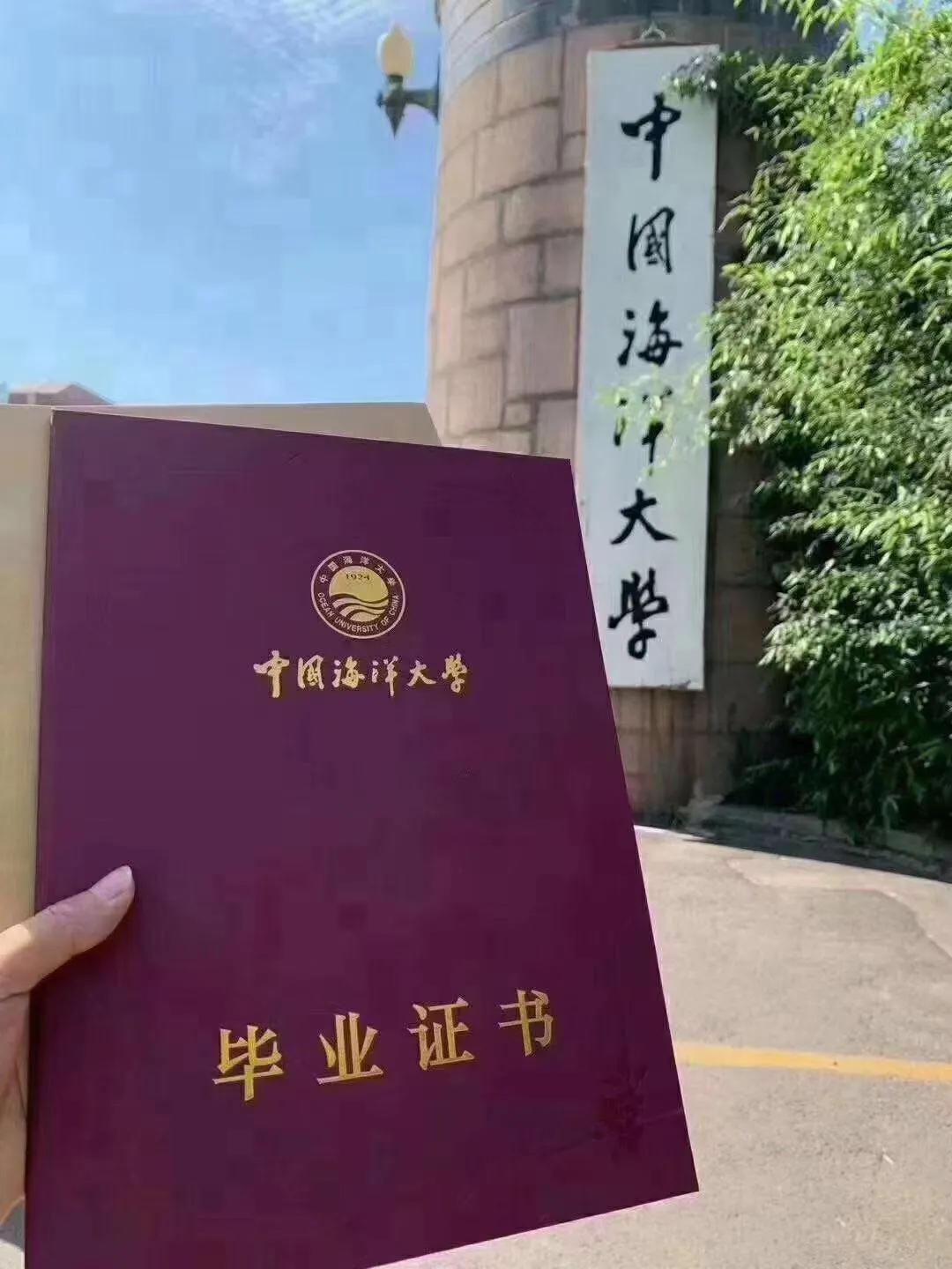 《有同学问：成人高考(专/本)相关政策、院校、专业、流程》