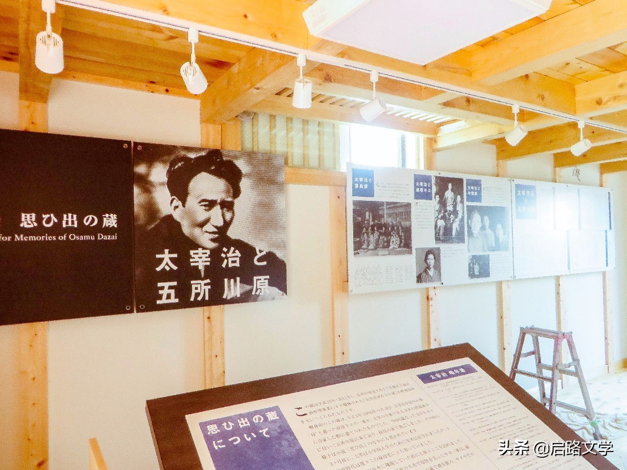 太宰治十大经典的名言，富有哲理，让人读完幡然醒悟