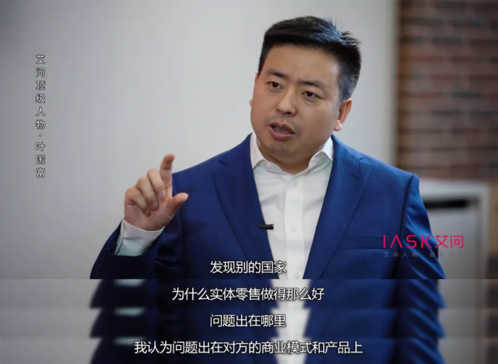 名创优品第一家店（名创优品十元店加盟）
