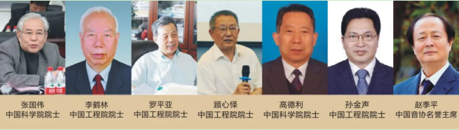 喜迎新春！西安石油大学送祝福，一站集齐福、禄、寿、喜、财