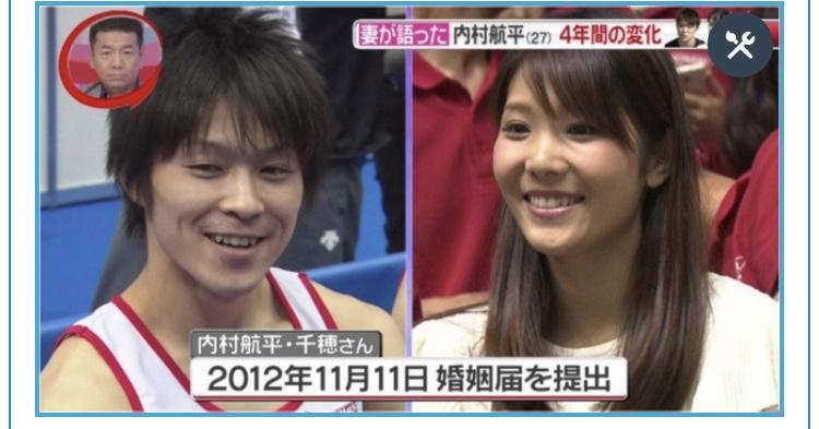 日本体操王子完美人设崩塌？私下虐待妻子致其暴瘦至33公斤
