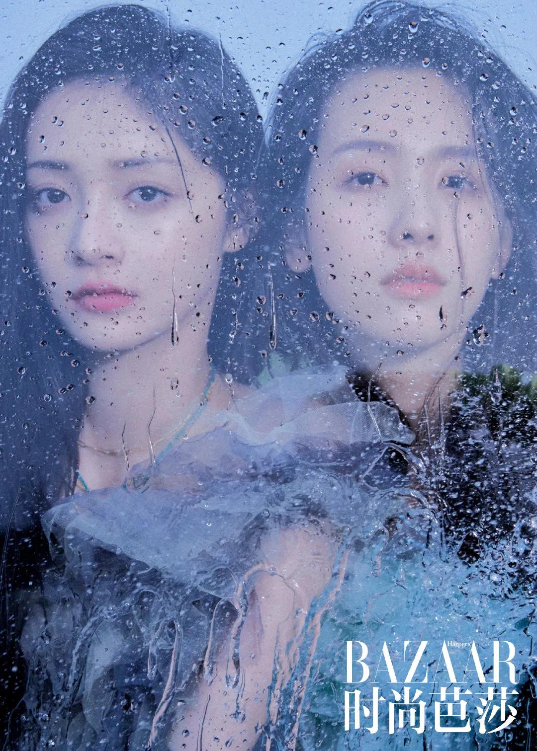 陈都灵周洁琼盛夏听雨芭莎大片