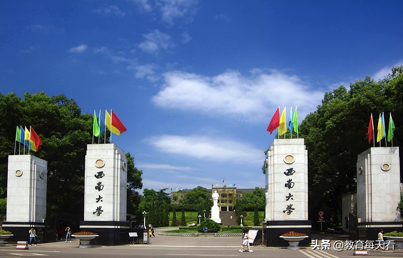 世界大学前100名（我国）