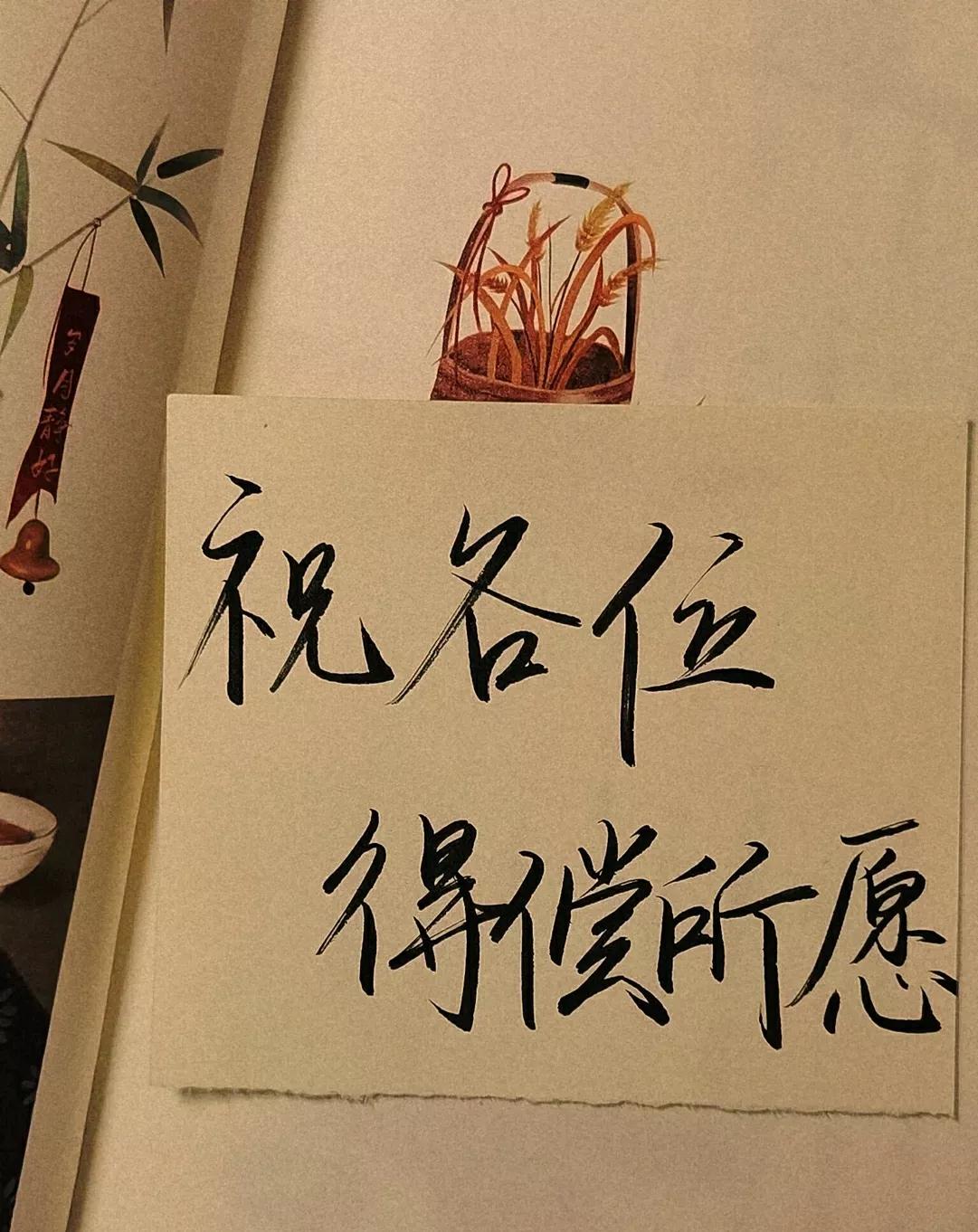 文案|少年时期的励志干净句子