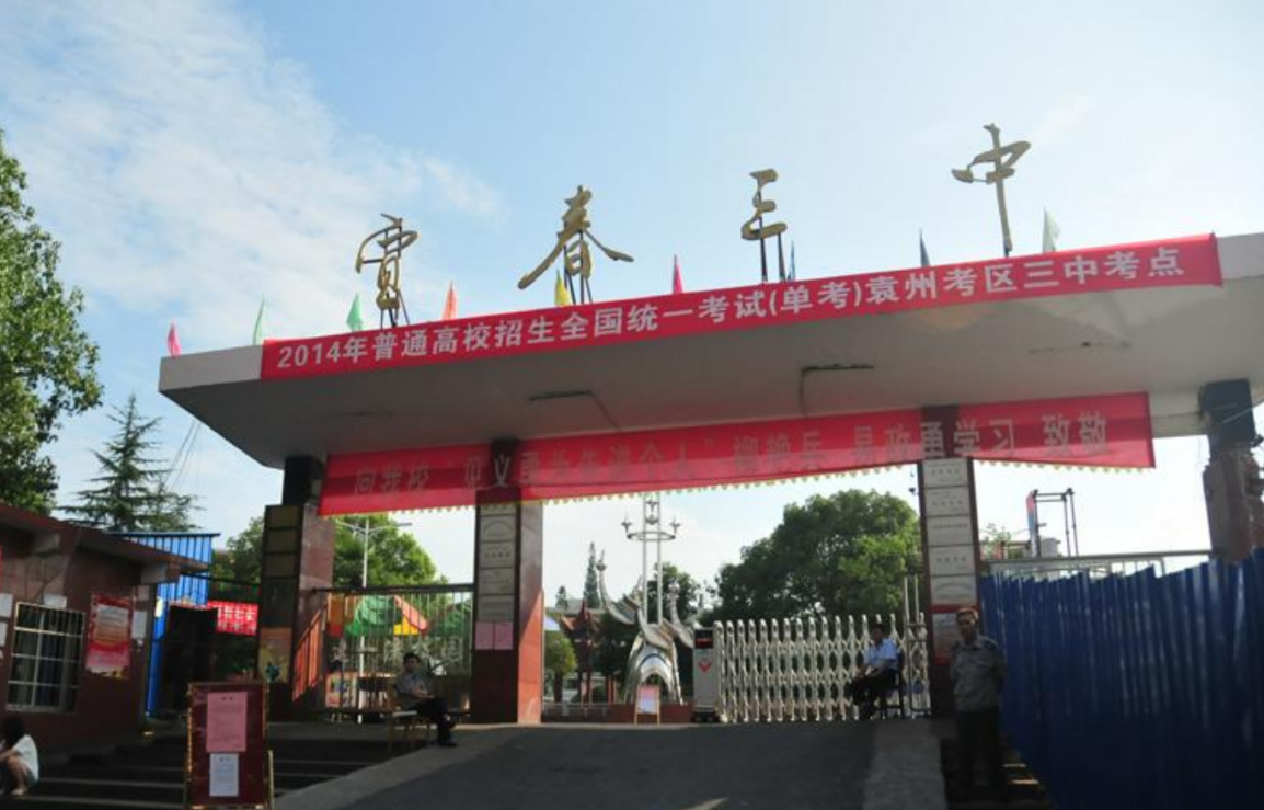 2014年，两名“夺刀少年”救下全车人后错过高考，后来怎么样了？