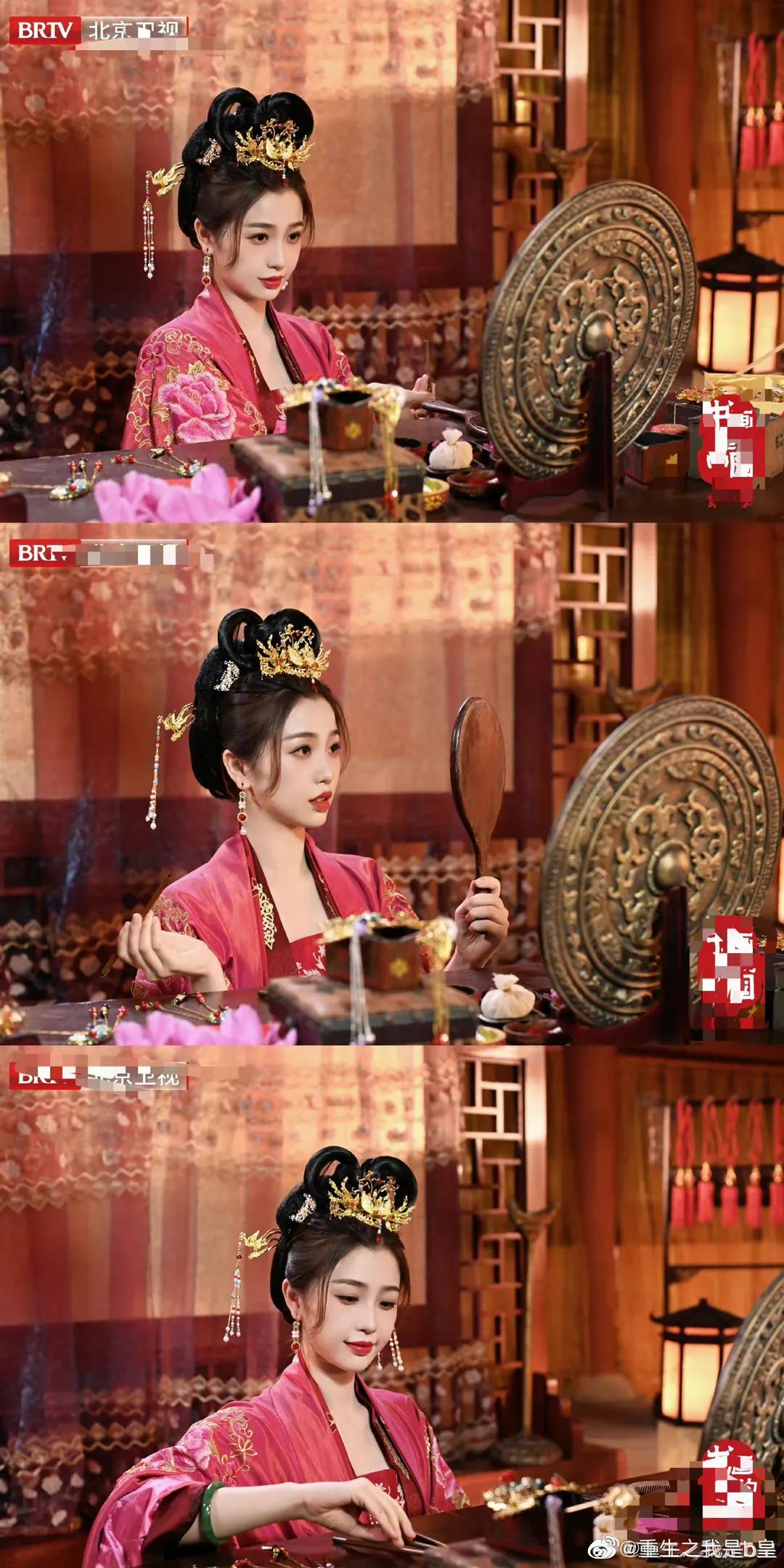 宝藏综艺遇见天坛，打脸所有古偶服化道