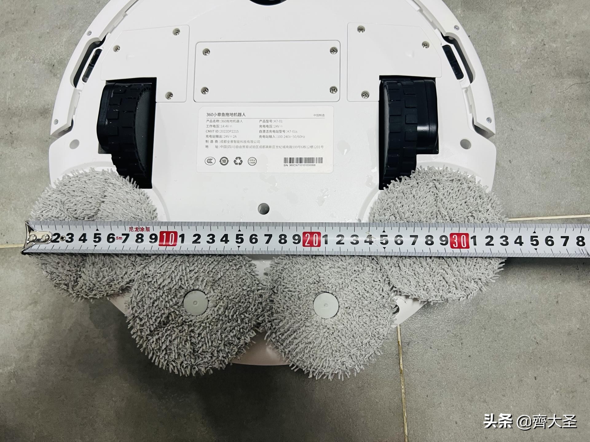 拖地哪家强？四款热销扫拖机器人实测（石头/云鲸/360/科沃斯）