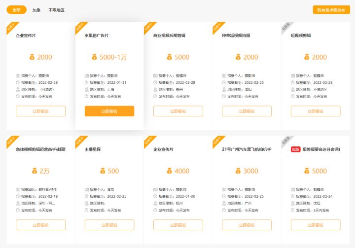 分享20个备受好评的PS自学宝藏，转给身边的大学生