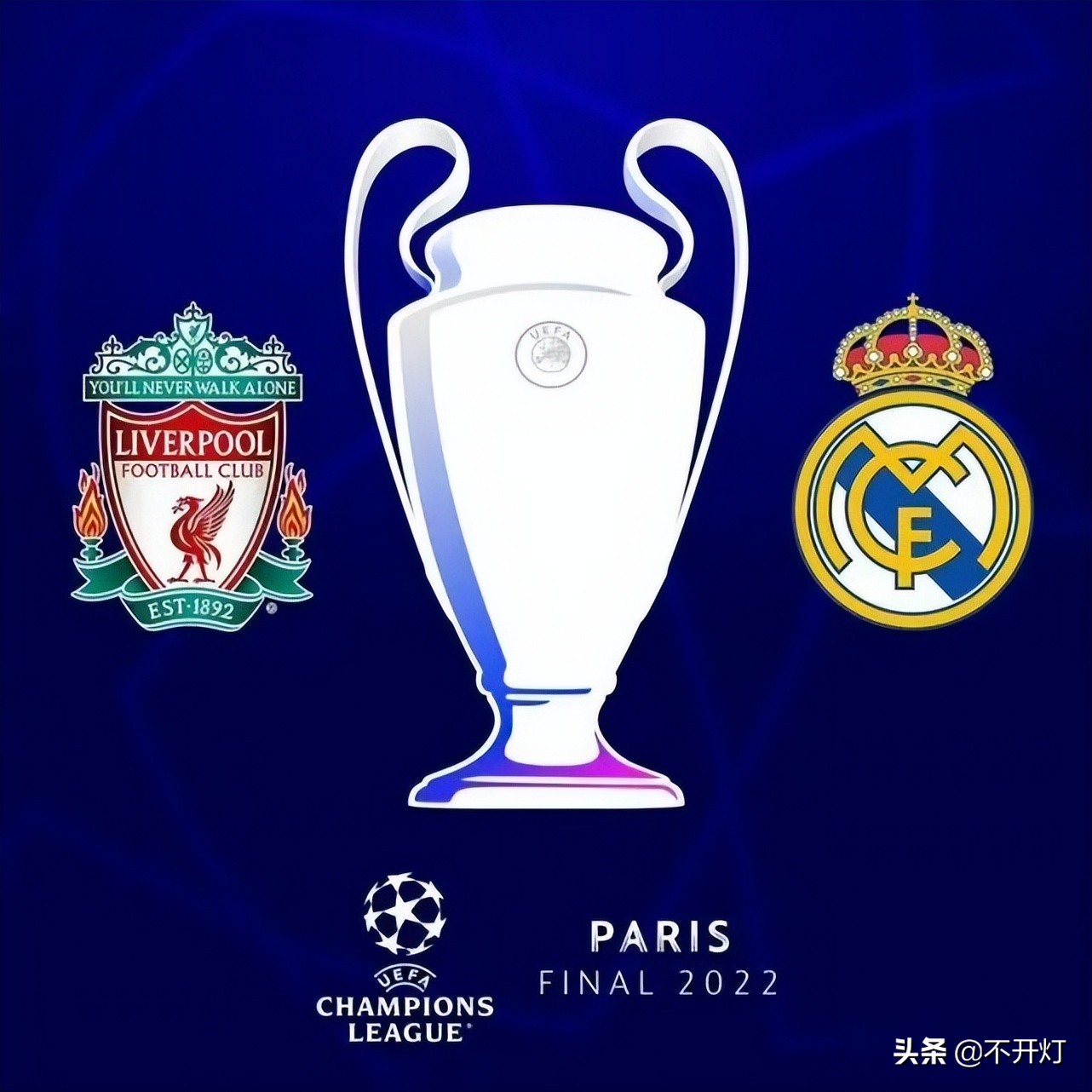 欧冠决赛2022时间央视转播吗（利物浦3：0皇马？小贝利欧文又来了！贝尔、马塞洛绝唱）-趣拿体育