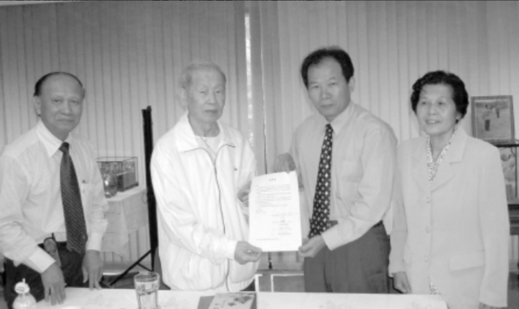 红牛创始人许书标：87岁想娶19岁秘书冲喜，90岁离世却选错继承人