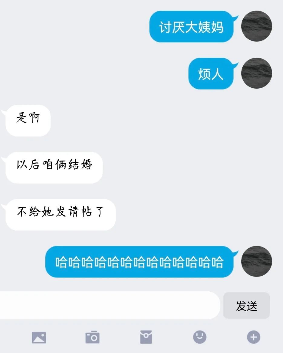 这个moment（moment re）