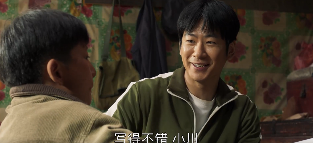 江奇霖：青鳥飛魚成員，演過《太子妃》綠王，還娶了瑯琊榜的宮羽