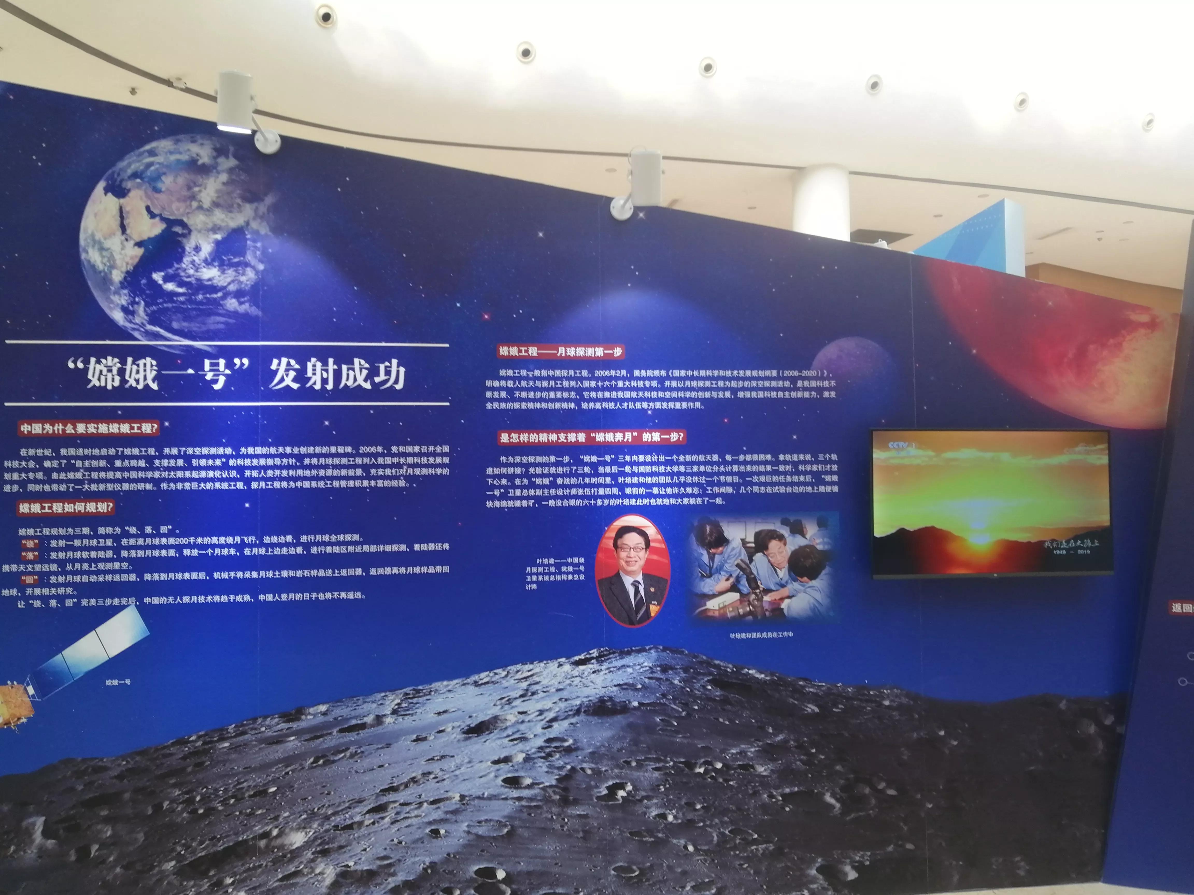 地铁4号线广州大学城一日游，带你体验不一样的大学城风景（A篇）