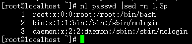 Linux命令之三剑客awk、sed、grep