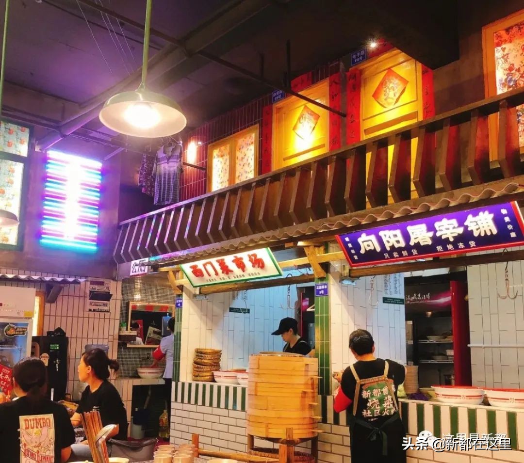 “吐血”整理！新都“火锅地图”出炉！