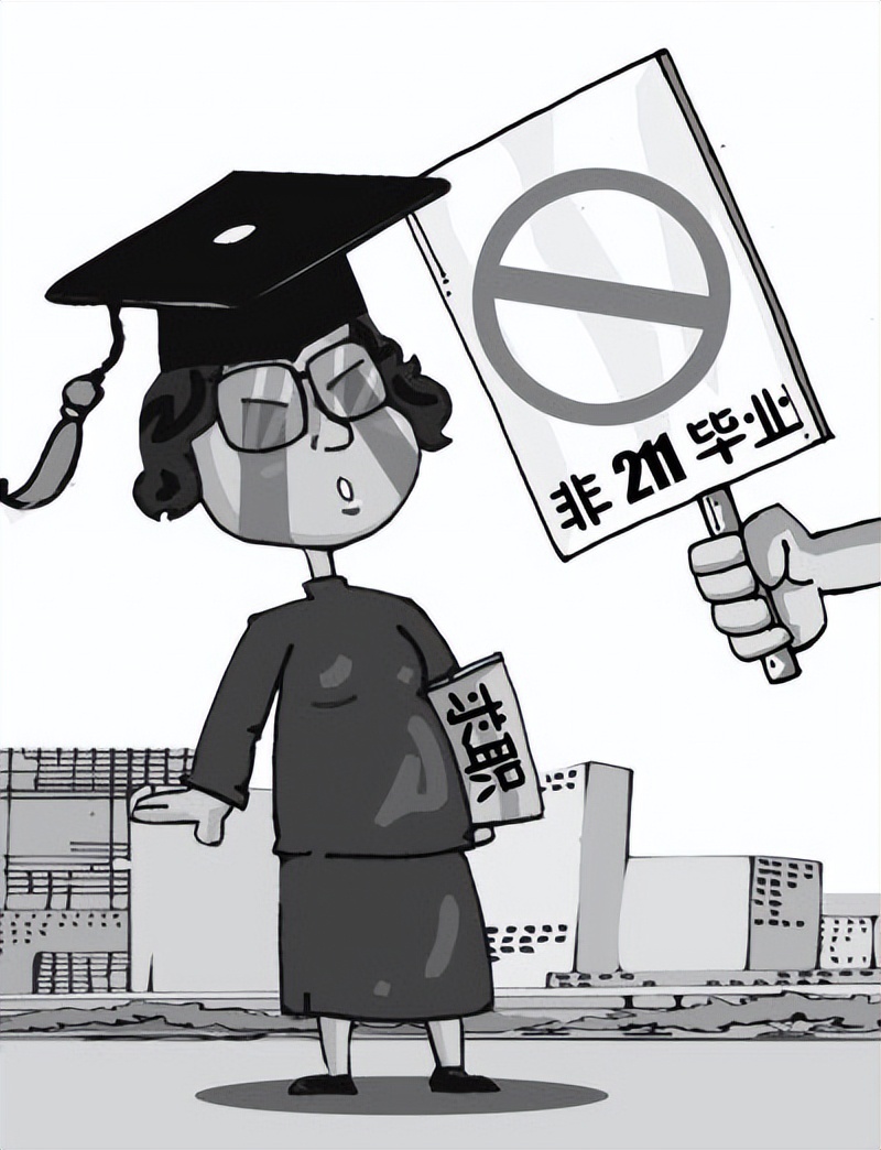 北大教授“高考不改，双减就无法减负”，网友：只说对了一半