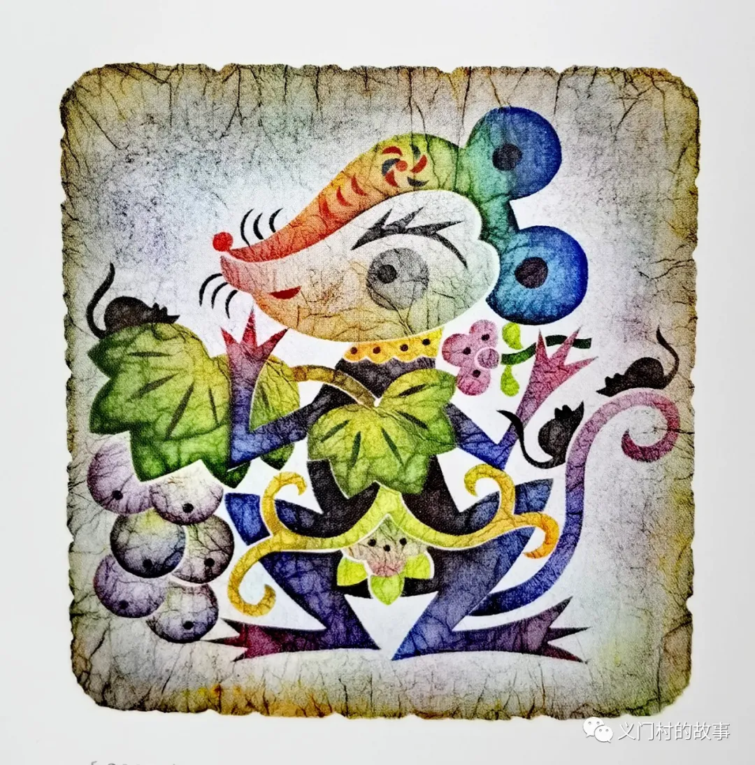 天开福鼠兆丰年 赏邮（鼠）话鼠（图）