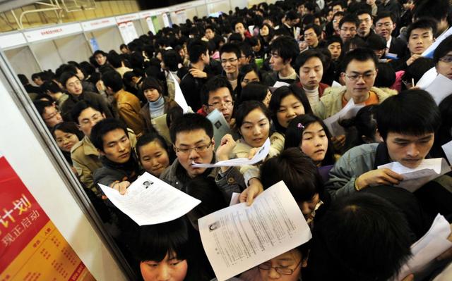 人民大学退排行榜，是因为玩不起？可你却是这个榜单的无形推广者