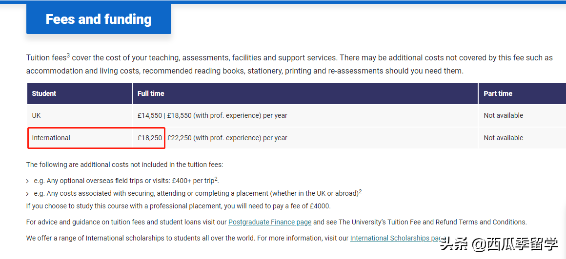 干货满满！可能是史上最详细的英国留学申请经验分享