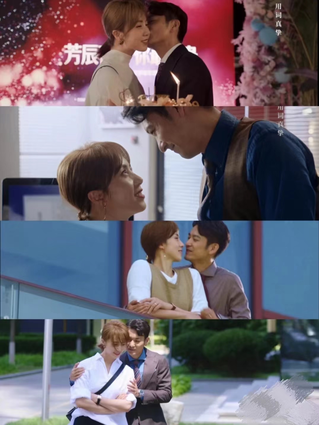 永远要相信女人的第六感，孙莉教你如何绝地反击