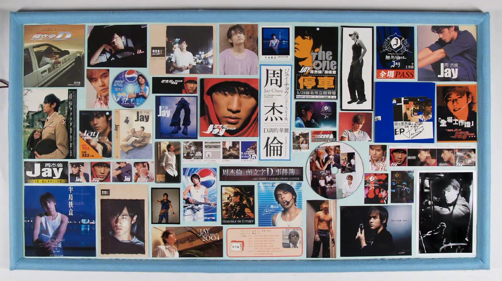 周杰伦时隔6年新专辑将发行