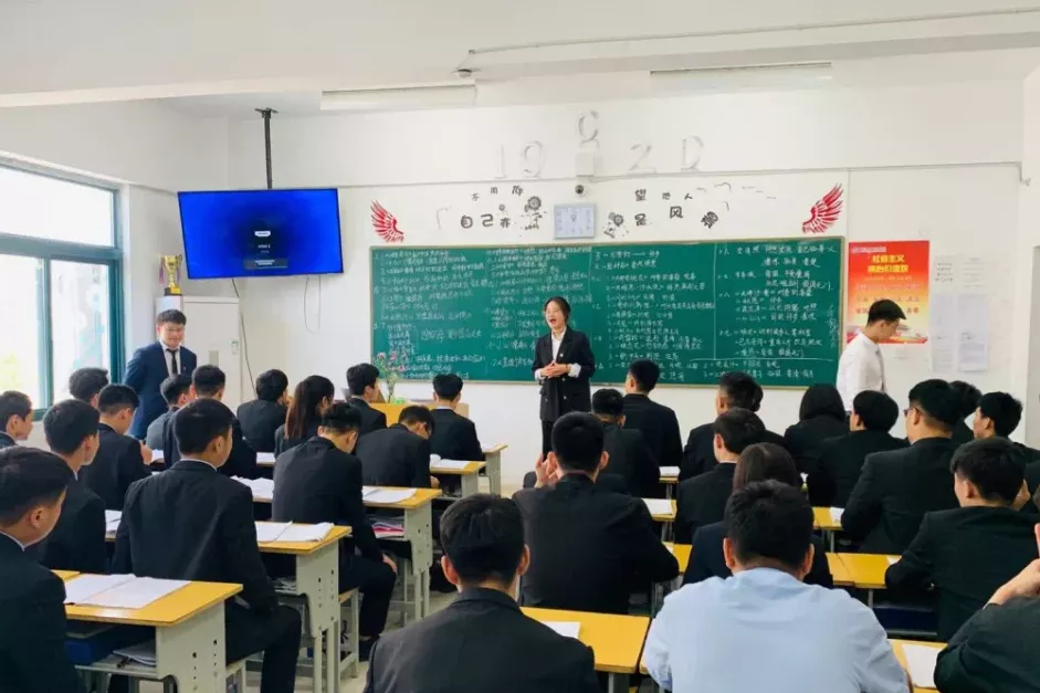 北京八维培训学校（从文化塑造到知识技能学习）