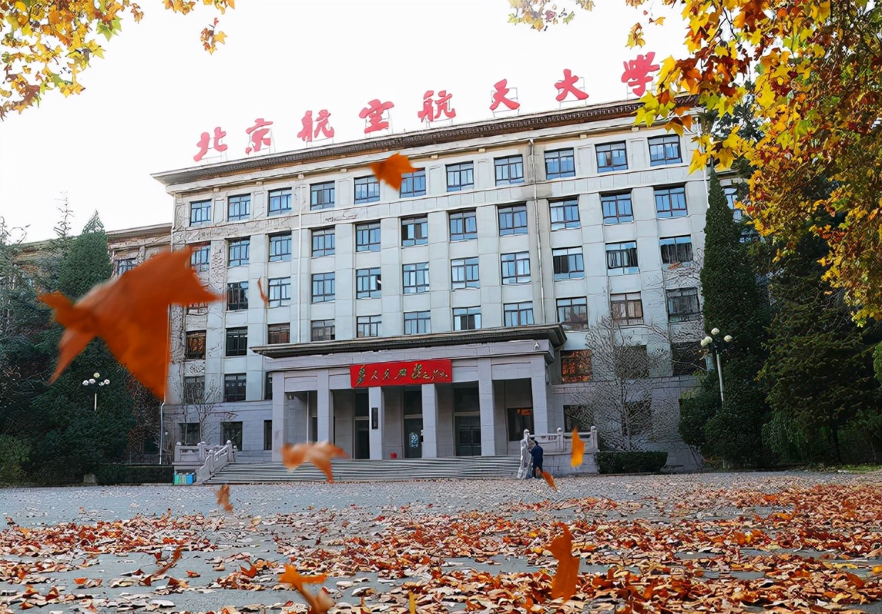 我国百强大学排名洗牌，浙大排名争议较大，中科大位列第三