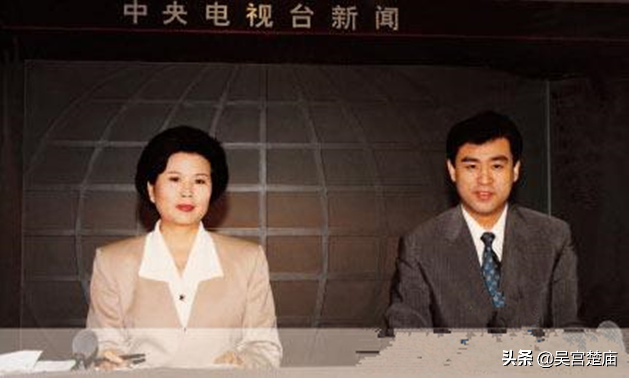 1989年北京(1989年的反腐有多高明？)