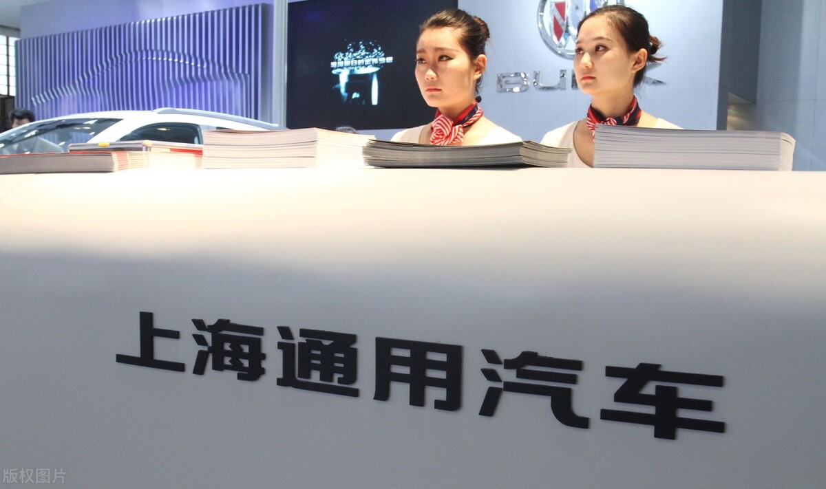 全球10大車企排名，我国有几家上榜？