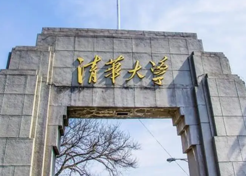 清华博士被拘1277天，申请2亿国家赔偿，2019年法院为其公开道歉