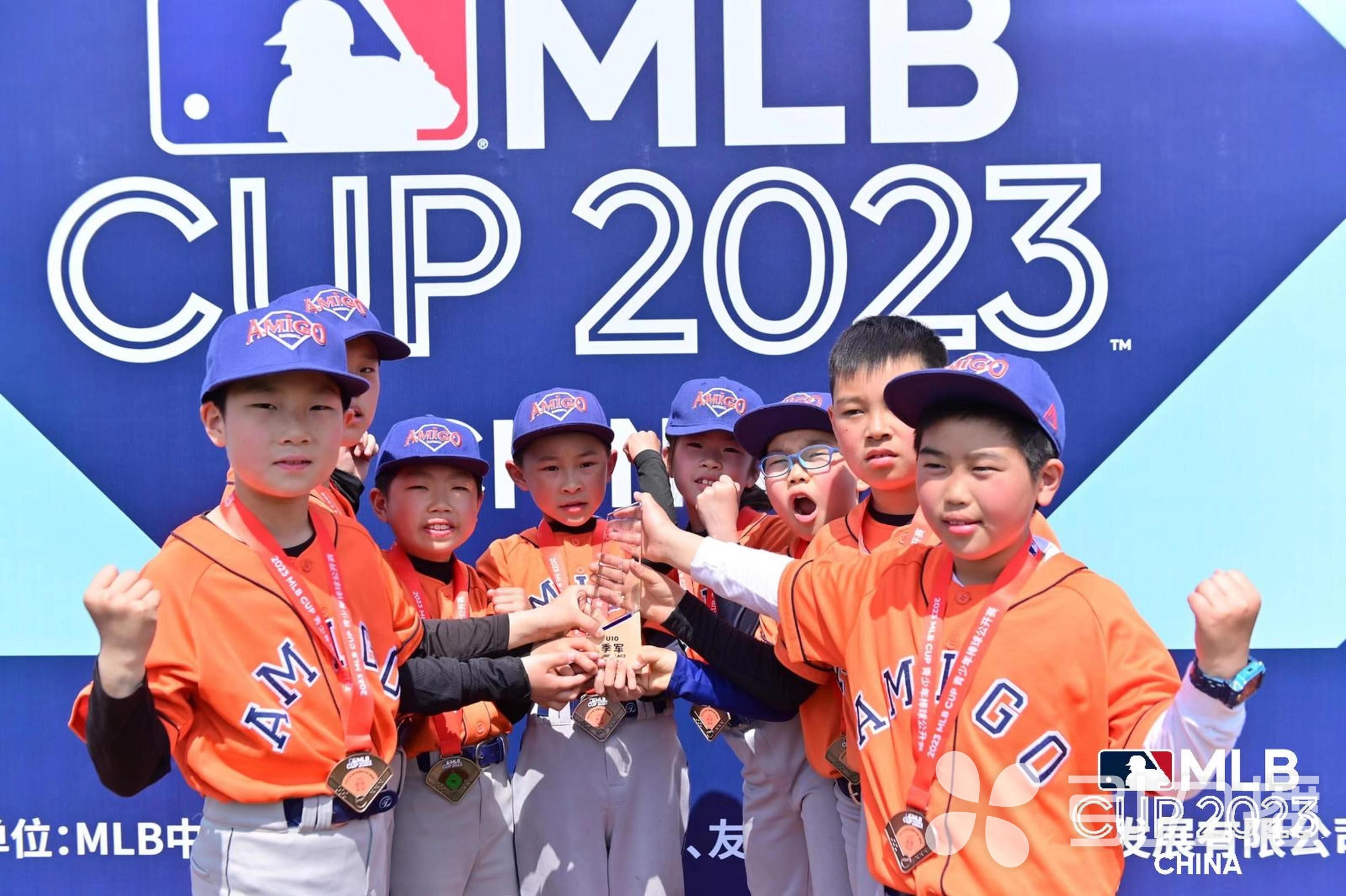 美国职业棒球大联盟中国青少年联赛首次在苏州举办