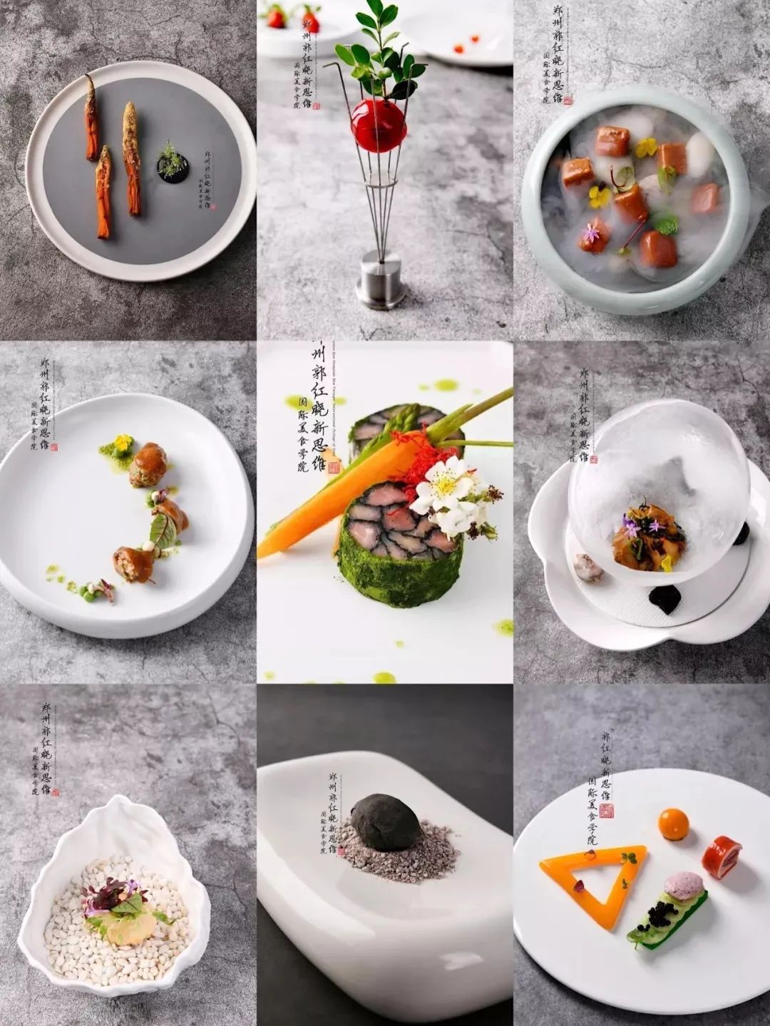 4月份182期郭红晓现代先锋创意菜课程开启报名