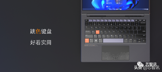 英众集团发布三大系列新品：摘下商用PC“皇冠上的明珠”