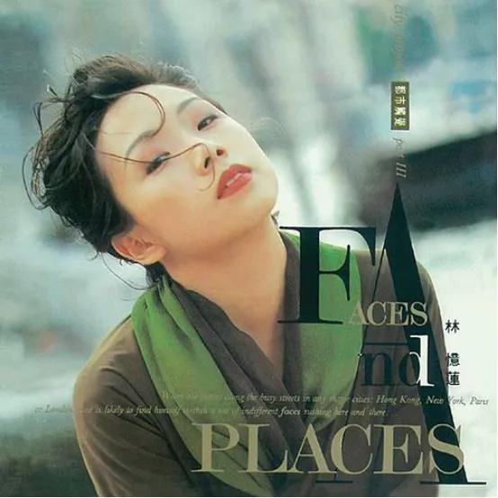 有没有一首华纳唱片的歌曲能撩动您的心弦呢？