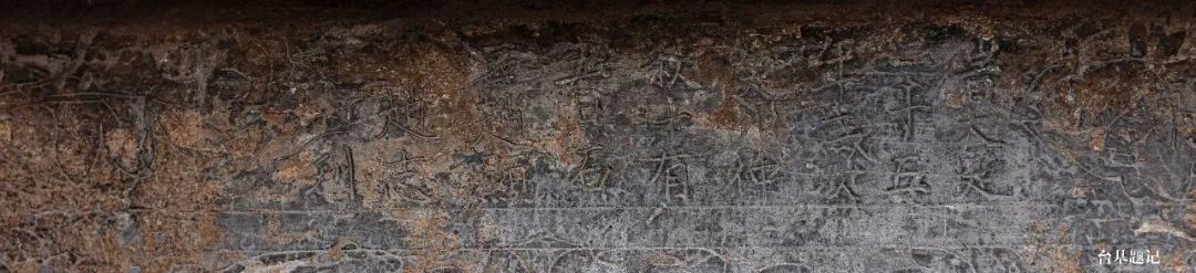 线上展览|山西古戏台摄影展线上展览（二）