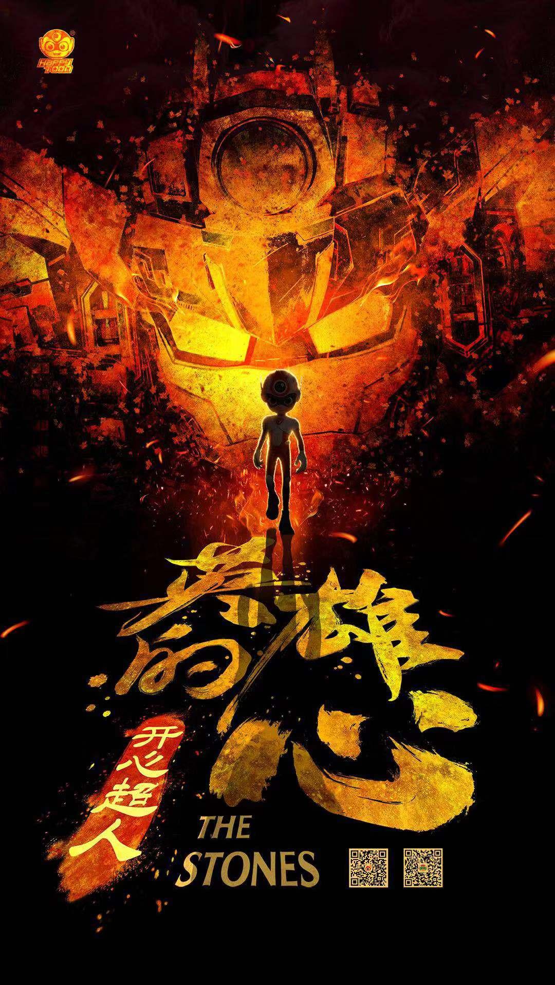 2022年7月上映电影片单，周冬雨张家辉黄渤等大咖演绎多题材电影